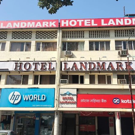 Hotel Landmark Chandīgarh 外观 照片