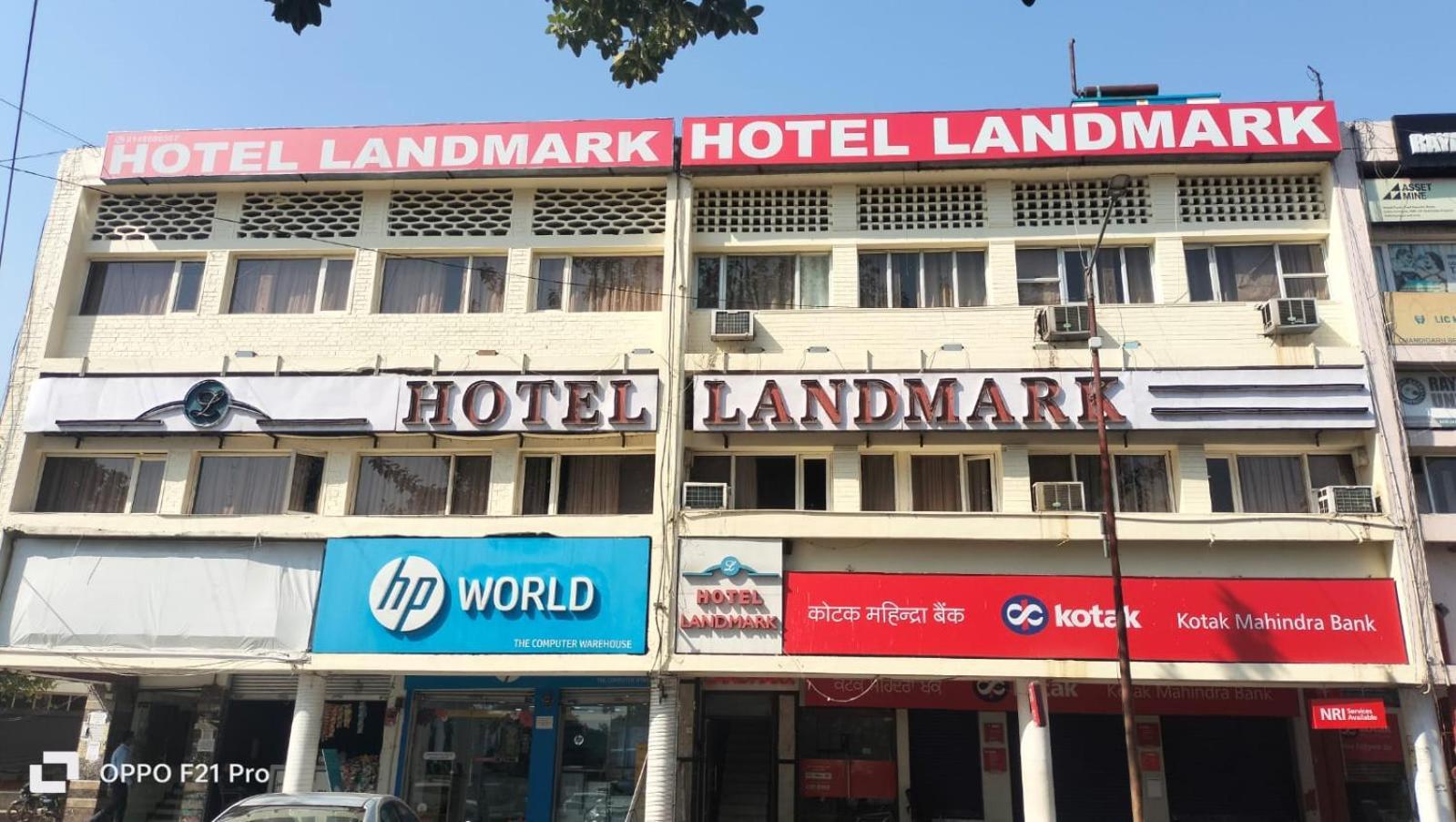 Hotel Landmark Chandīgarh 外观 照片